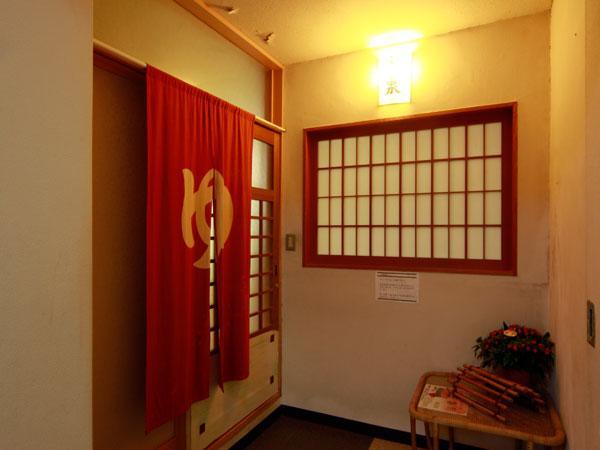 Hotel Nagato Harada Yamaguchi Eksteriør bilde